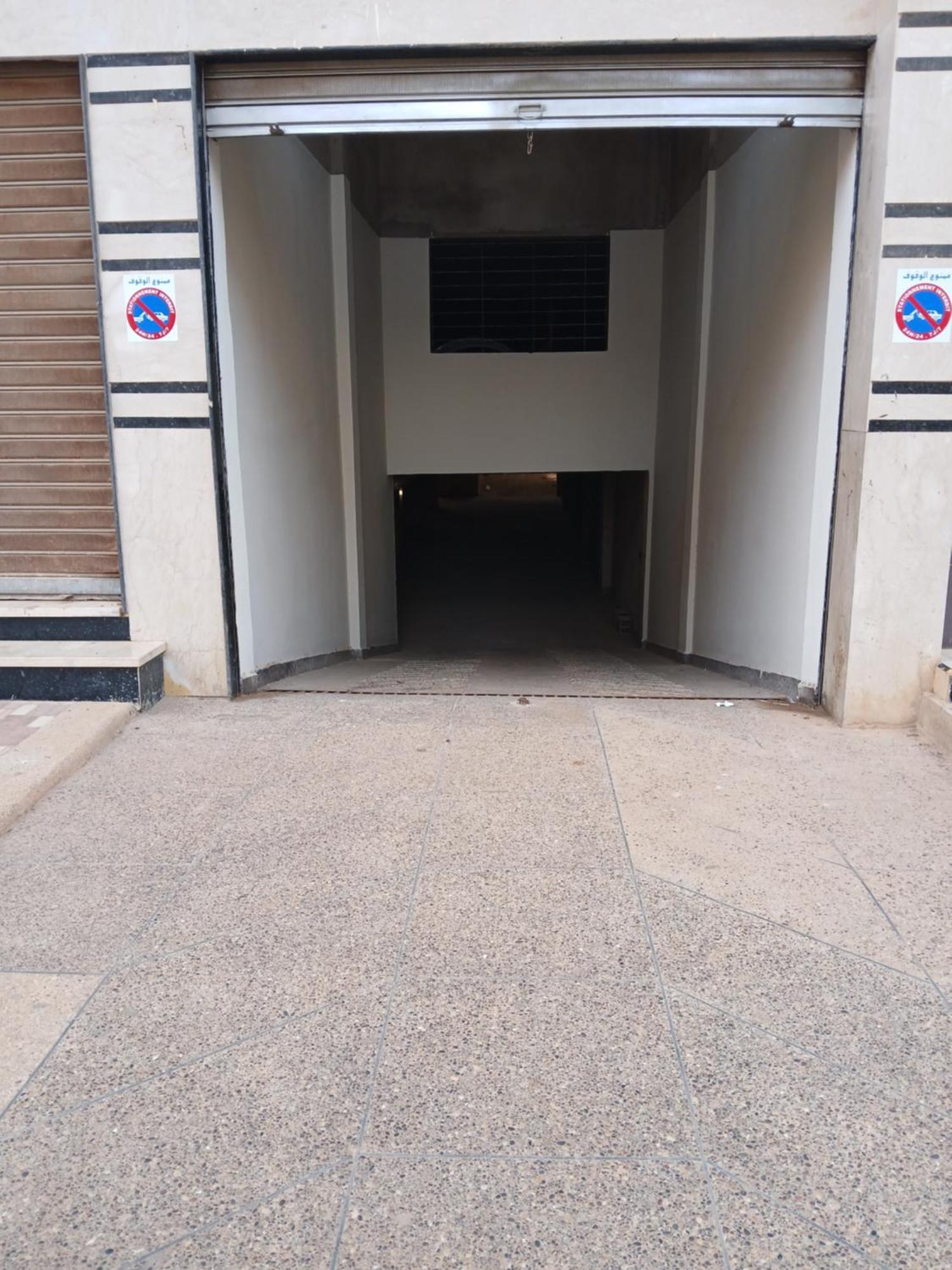 Appartement Luxe Berkane Dış mekan fotoğraf